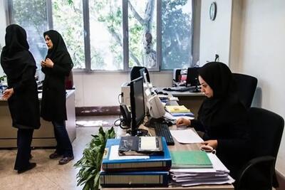 ابلاغ بخشنامه اصلاح حقوق ۱۴۰۴ کارمندان | اقتصاد24