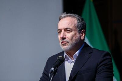 فوری| عراقچی: گروسی را به تهران راه نمی‌دهیم!
