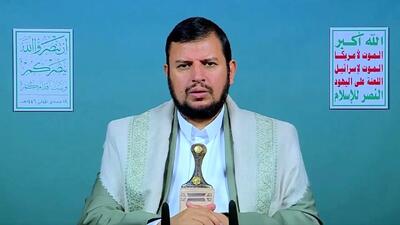 رهبر انصارالله: دلیل اصلی حمله به ایران تغییر خاورمیانه بود
