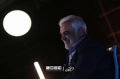 اعلام زمان برگزاری مراسم تدفین شهید دکتر طهرانچی