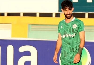 هافبک ذوب‌آهن، خرید جدید آلومینیوم اراک