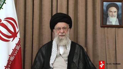 پیام تصویری مقام معظم رهبری به ملت ایران و تبریک پیروزی بر دشمن صهیونی و آمریکا
