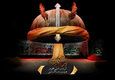 روایتی صمیمی از مقاومت و ایثار در برنامه از سرگذشت