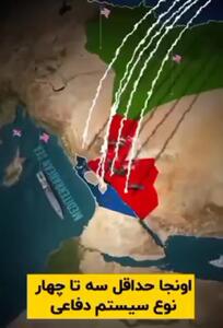 شاهکار رزمندگان هوا فضای سپاه پاسداران در حمله به سرزمین های اشغالی حیرت غربی ها را برانگیخت + فیلم