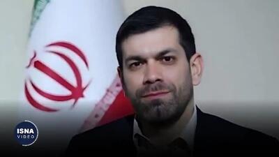 فعالیت سامانه استعلام قیمت دارو در کشور + فیلم