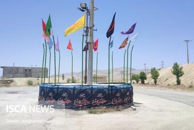 سیاه پوش کردن آستان امام زادگان بی بی خاتونین(س)