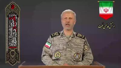 پیام تشکر فرمانده کل ارتش از ملت قهرمان و رزمندگان نیروهای مسلح