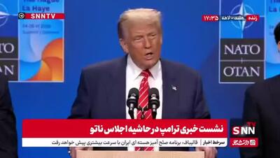 ترامپ: ممکن است جنگ ایران و اسرائیل دوباره شروع شود