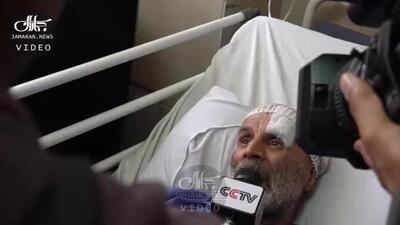 گفت و گوی جماران با یکی از هموطنان مجروح شده در حمله رژیم صهیونیستی/رهبرمون رو تنها نگذارید/ به دنیا می‌گویم که امام حسین همه شما را می‌زند/ با آل علی در نیفتید، بعدها بد می‌بینید
