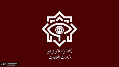 هشدار جدید وزارت اطلاعات: موساد صفحات جدید راه‌اندازی کرده است