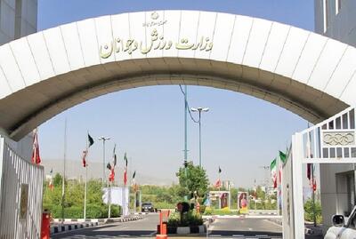 تلاش وزارت برای اعزام تیم‌ها به مسابقات 