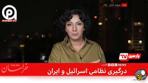 نفیسه کوهنورد، خبرنگار ارشد بی‌بی‌سی: پیروز این جنگ ایران است، رهبران کشورهای منطقه‌ هم بر همین عقیده هستند