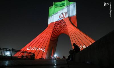 عکس/ ویدئو مپینگ برج آزادی به یاد شهدای حمله رژیم صهیونیستی به ایران