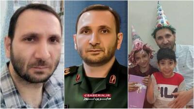 فیلم/ ماجرای شنیدنی نحوه پیدا شدن پیکر شهید پوررجبی از زبان دخترش