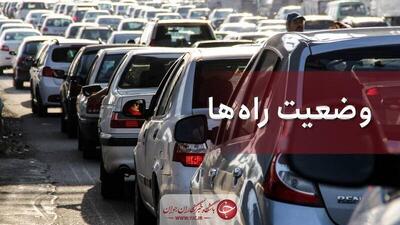 تردد سنگین در چالوس و هراز