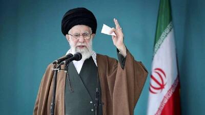 واژه ای که رهبر انقلاب بر آن مکث کردند!