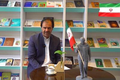 همدلی؛ رسم شاعران سیستان و بلوچستان