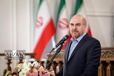 رئیس مجلس قانون تعلیق همکاری با آژانس بین‌المللی انرژی اتمی را ابلاغ کرد