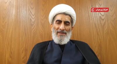 حجت‌الاسلام‌والمسلمین صادقی، رئیس مرکز حل اختلاف کشور به پویش «به عشق امام حسین (ع) می‌بخشم» پیوست