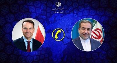 تاکید عراقچی بر عزم ملت ایران برای دفاع از خود وفق ماده ۵۱ منشور سازمان ملل