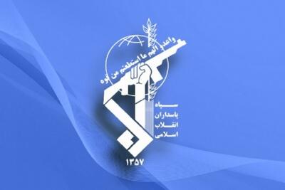 بیانیه پایانی و تفصیلی سپاه پاسداران انقلاب اسلامی در خصوص جنگ تحمیلی رژیم صهیونیستی علیه ایران