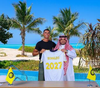 قرارداد رونالدو با النصر تمدید شد