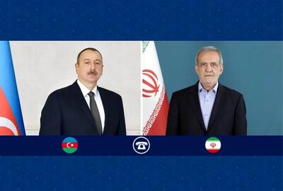 تأکید پزشکیان بر بررسی اخبار تعرض ریزپرنده‌های رژیم صهیونیستی به ایران از آسمان جمهوری آذربایجان/ دعوت از پزشکیان برای سفر به باکو
