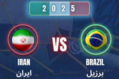 فوتسال ایران در فینال جام جهانی 2025 حریف برزیل شد