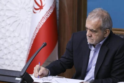 قدردانی رئیس‌جمهور از عملکرد فراجا در تأمین امنیت کشور و مقابله با جنگ 12 روزه اخیر