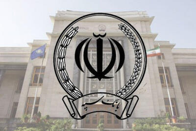 علت برداشت مبالغ از حساب مشتریان بانک سپه چه بود؟