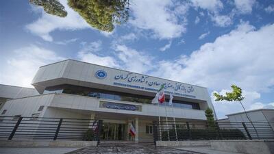ستاد مدیریت شرایط ویژه بخش خصوصی در اتاق کرمان تشکیل شد