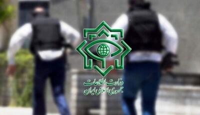 وزارت اطلاعات: موارد مشکوک را همچنان باید گزارش کنید - پارس فوتبال