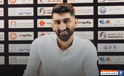 علیرضا بیرانوند نامزد یک جایزه آسیایی شد