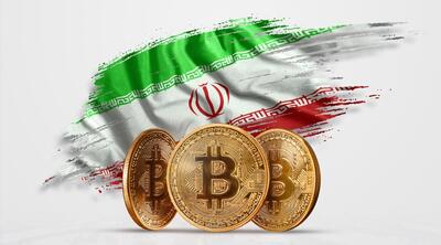 اخبار صرافی‌های ارز دیجیتال (۵ تیر ۱۴۰۴)