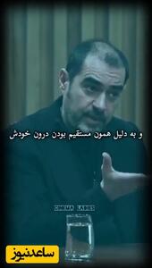 (ویدئو)/ شهاب حسینی، ثابت سریال آبان: تو نسل من آدم 2 قطبی و ریاکار زیاده، چون به ما نمیگفتن نماز بخونین واسه تشکر از خدا، میگفتن نماز نخونین از انظباطتون کم میشه ولی نسل جدید..