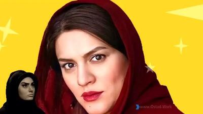 بیوگرافی نرگس امینی بازیگر نقش زیور زن دوم صابر در ستایش