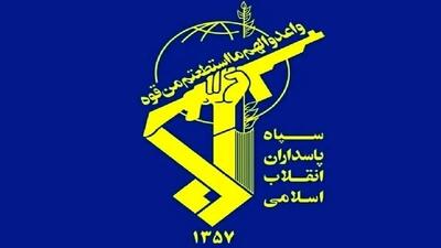 بیانیه پایانی و تفصیلی سپاه پاسداران انقلاب اسلامی منتشر شد | رویداد24