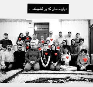 تصویر دسته‌جمعی از ۱۲ عضو از خانواده دانشمند هسته‌ای که به شهادت رسیدند + عکس | رویداد24