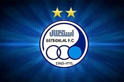 خبر فوری: استقلال این مهاجم را خرید + جزئیات
