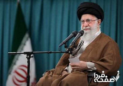 رهبر معظم انقلاب اسلامی: ایران تسلیم نمی‌شود | آمریکا در منطقه سیلی خورد