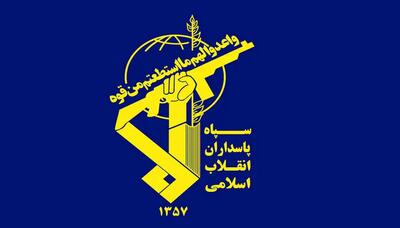 ضربه آخر و زوزه آتش بس - شهروند آنلاین