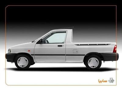 آغاز دور جدید پیش فروش سایپا+ جزئیات و لینک ثبت نام