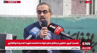 ایزدخواه: همه همکاری‌ها با آژانس تعلیق شد/ مجلس خواستار خروج از NPT بود + فیلم