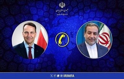 انتقاد شدید عراقچی از موضع برخی اروپایی‌ها