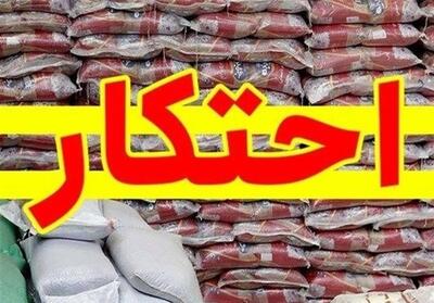 کشف 20 تن کالای اساسی احتکار شده در شهرستان خنداب - تسنیم