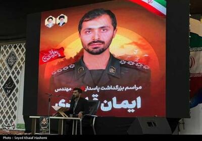 برگزاری مراسم بزرگداشت شهید حمله رژیم صهیونی در دشتی - تسنیم