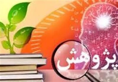 یادداشت|آینده پژوهی و هنر دورنگری در شرایط سخت - تسنیم