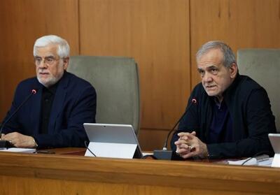 پزشکیان: باید قدر این مردم را بدانیم و برای خدمت صادقانه به آنان تلاش کنیم - تسنیم