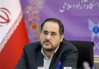 پیام نگاهداری در پی شهادت عضو شورای پژوهشی مرکزی پژوهش‌ها - تسنیم