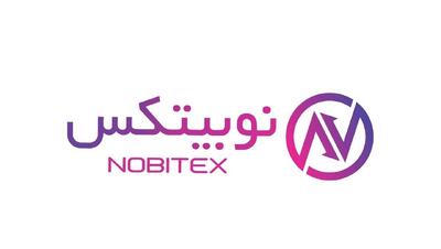 فرایند فعالسازی حساب کاربری در صرافی نوبیتکس اعلام شد